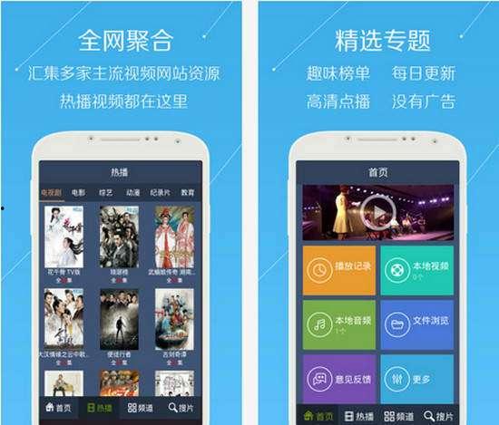 午夜电影院 192,192年的光影传奇