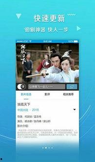 662dvtv影院宅男,宅男专属的影视天堂探索之旅