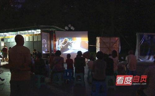楚雄电影院暑假,光影交织,欢乐无限