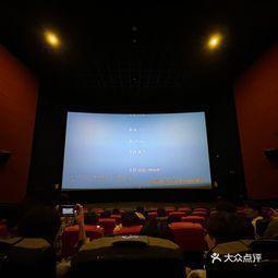 石家庄哪个电影院,探寻城市中心影院的魅力