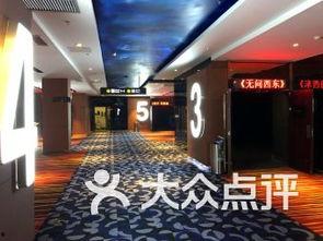 无锡高级影院,探索高级影院的视听新境界